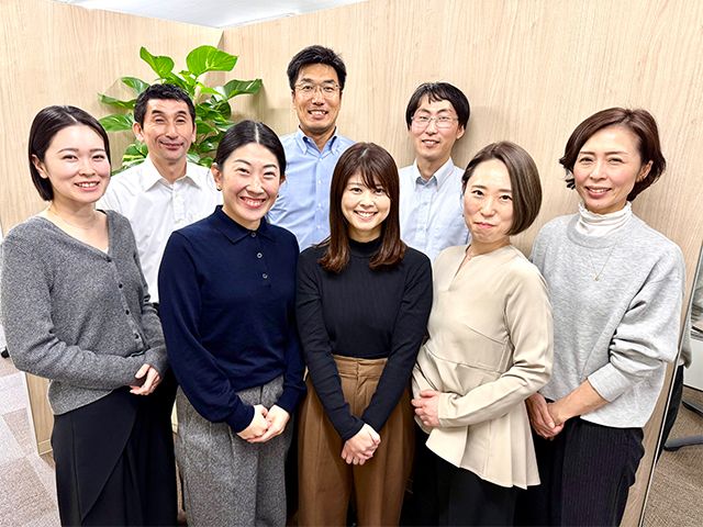 大星司法書士事務所