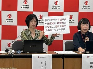 【１分でわかる】物価高でご飯が食べられない？ 子育て世帯を「食の貧困」から救うには