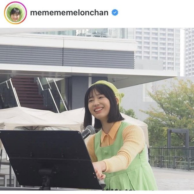 山口めろんインスタグラム＠memememelonchanより