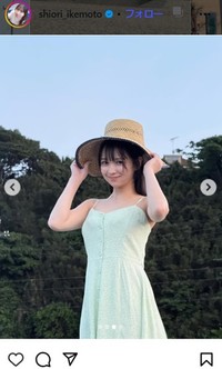 池本しおりのインスタグラム＠shiori_ikemotoより
