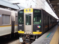 快速急行は平日も1時間あたり3本になった