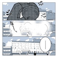 【漫画】『死んだ夫からのプレゼント』17　(C)家事しないと死ぬ旦那を描いてる人