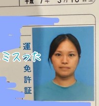 背景と同化してしまったなつきさん／波名城なつきさん（@ntk385hn）提供