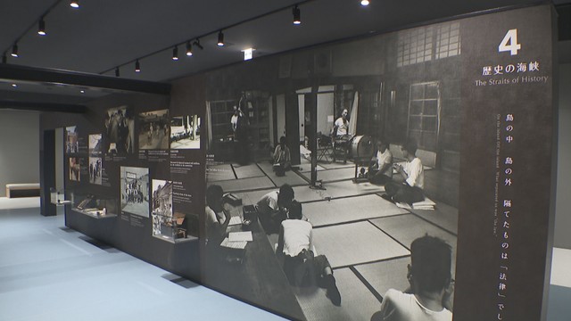 でんしょう愛生館　長島愛生園　瀬戸内市邑久町虫明