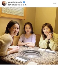 浅田好未インスタグラム＠yoshimiasadaより