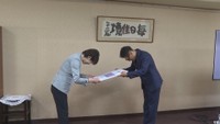 寄贈式