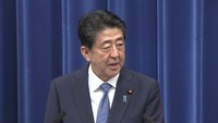 安倍晋三総理大臣が辞任の意向を表明　岡山・香川からは驚きの声