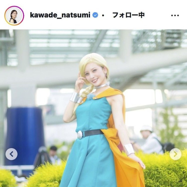河出奈都美アナウンサーのインスタグラム＠kawade_natsumiより