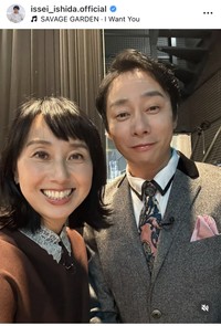 いしだ壱成インスタグラム＠issei_ishida.officialより