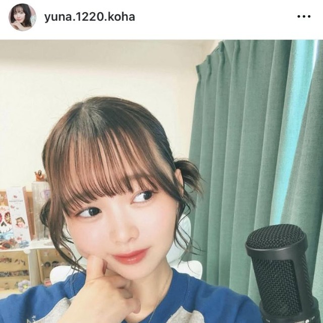 ゆうな。インスタグラム＠yuna.1220.kohaより