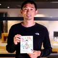 ハードル日本記録保持者・為末大さん　アスリートマインドを子どもたちに伝えたい（後編）