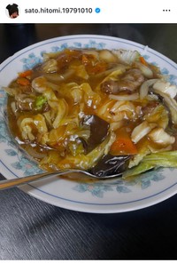 佐藤仁美インスタグラム＠sato.hitomi.19791010より