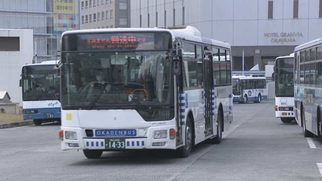バスと路面電車が乗り放題　小中学生を対象に夏休み限定の定期券販売　両備グループ