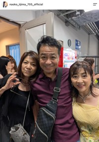 飯島直子さんの公式インスタグラムから