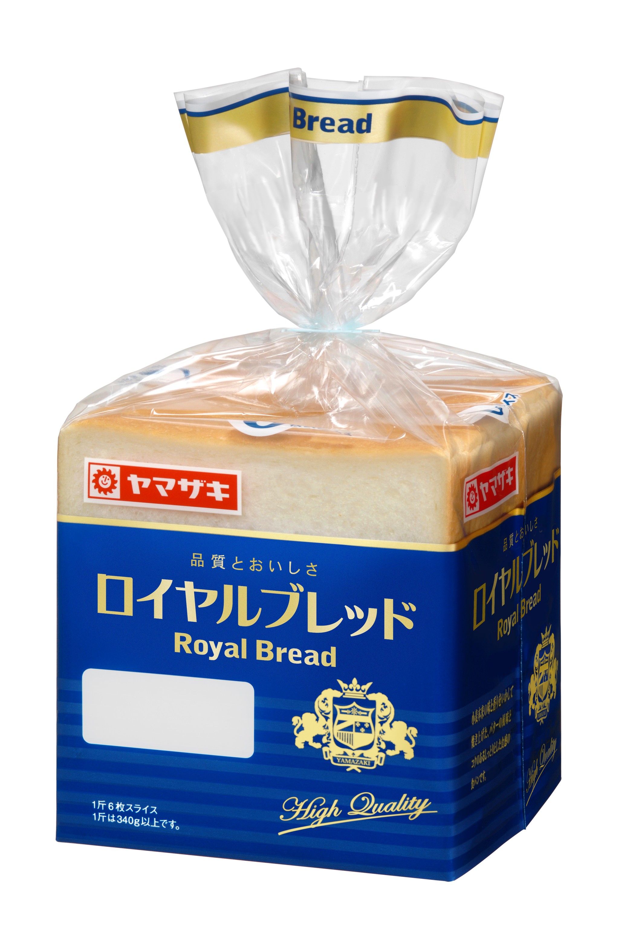 1枚500円+送料 【匿名配送】ヤマザキ春のパンまつり 各種 【公式通販】