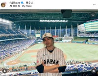 藤井風さんの公式インスタグラムから