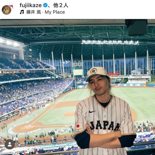 藤井風さんの公式インスタグラムから