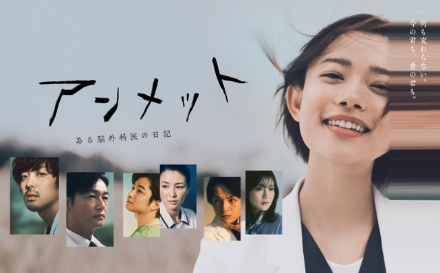 初体験 (テレビドラマ)DVD 初体験 （水野美紀、藤木直人）のポスター