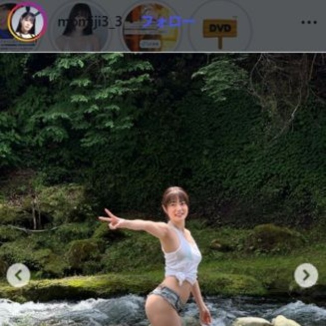写真集「美尻の国」発売が決定した栗原もみじ＝栗原もみじのインスタグラム＠momiji3_3より