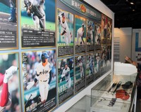 甲子園歴史館では特別展「令和を迎える高校野球特集」が開かれている