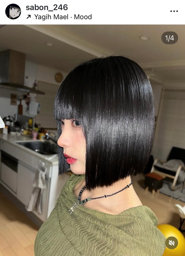 現在のサボンさん。黒髪ぱっつんボブで美しい…！