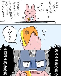 加藤かとさんの漫画（1/7）画像提供：加藤かとさん