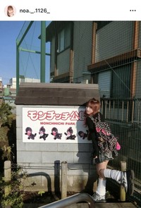 希空のインスタグラム（@noa._.1126_）より＝2025年6月6日投稿