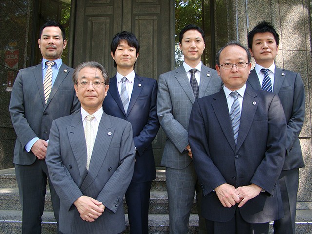 みなと綜合法律事務所