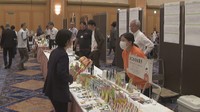 販路拡大目指して食品商談会　9月に高松市で開催　参加者募集