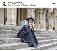 揚原妃織アナのインスタグラム＠kiori_ageharaより