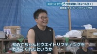 倉敷商／大嶋志歩さん