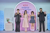 韓国・Netflixバラエティー「彼氏彼女いない歴＝年齢、卒業します」でMCを務めるソ・イングク（左端）（出典：Netflix Koreaの公式X@NetflixKRより）