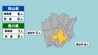 岡山県の新型コロナ感染状況　11月12日（「黄」は1～9人の感染者が確認された市）