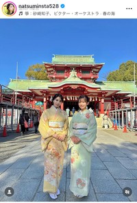 平嶋夏海インスタグラム＠natsuminsta528より