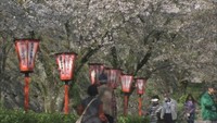 鶴山公園（資料画像）