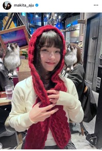 蒔田彩珠インスタグラム＠makita_ajuより