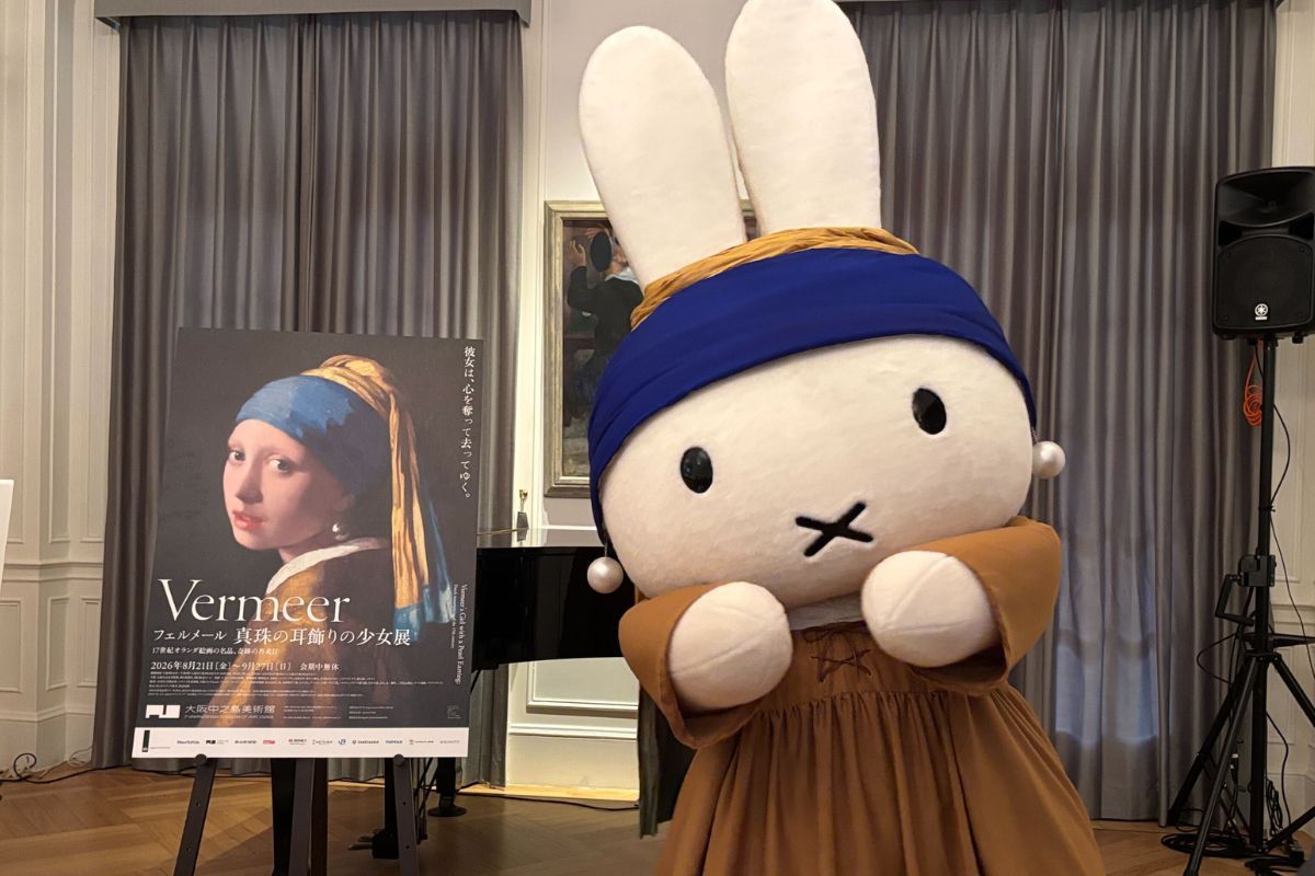 ミッフィーが「フェルメール展」公式アンバサダーに！ 『葬送の