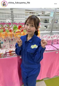 福山千奈アナのインスタグラム(@china_fukuyama_ftb)より