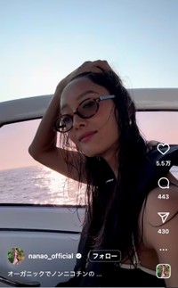菜々緒インスタグラム（＠nanao_official）より