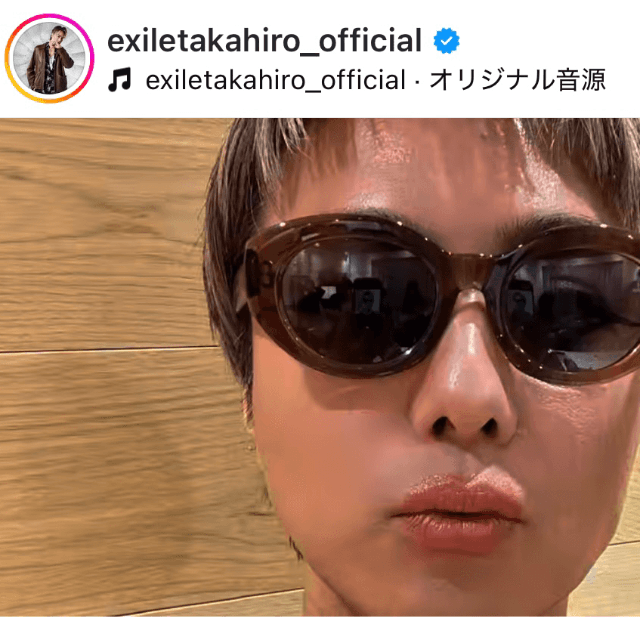 TAKAHIRO(@exiletakahiro_official)さんのインスタグラムより