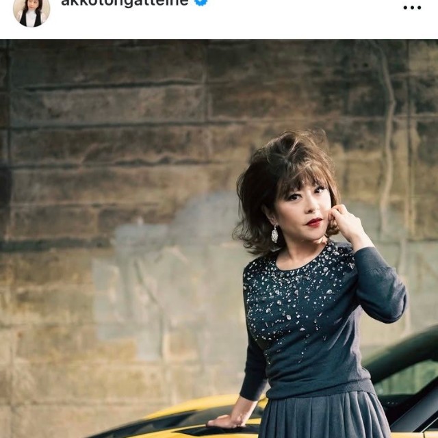 松本明子インスタグラム(@akkotongattelne)より