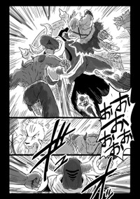 【漫画】『千年英雄』24（中村ゆきひろさんの提供）