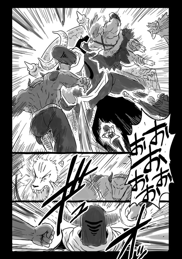 【漫画】『千年英雄』24（中村ゆきひろさんの提供）