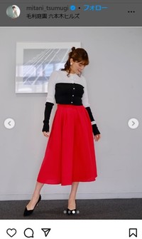 三谷紬アナのインスタグラム＠mitani_tsumugiより