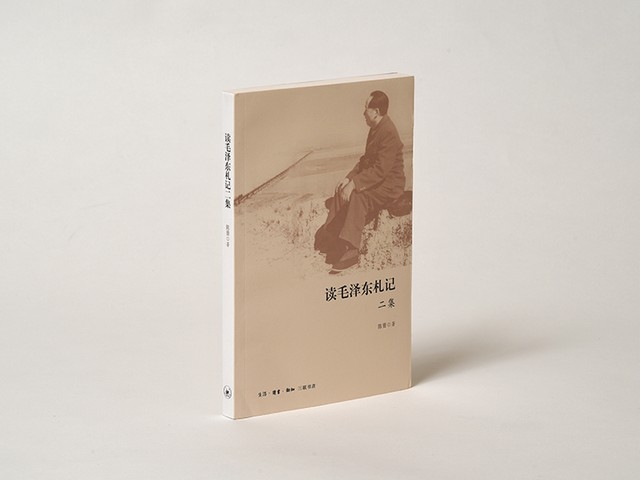 553bd5f7c1f36161fe76ba6c3b93be