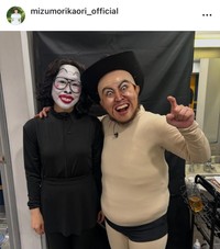 水森かおりインスタグラム（＠mizumorikaori_official）より