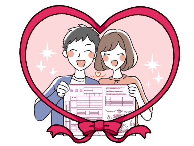 みなさんの入籍日はいつですか？　※画像はイメージです（illustAC）