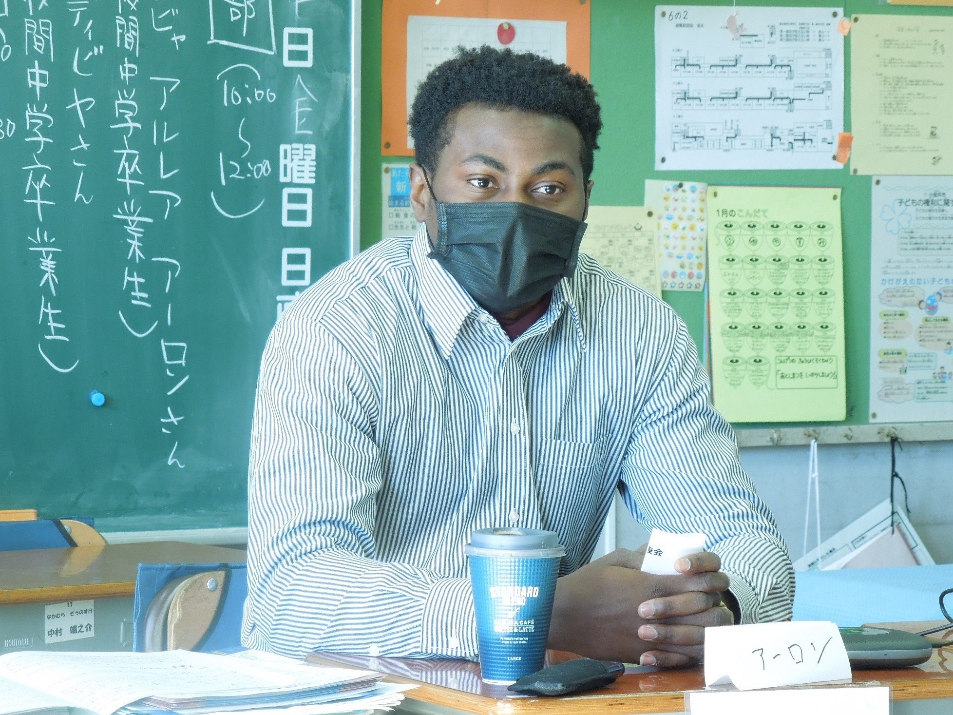 230220 アーロンさん