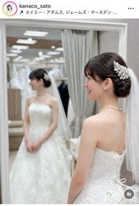 佐藤奏子インスタグラム＠kanaco_satoより