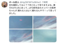オール巨人Ｘ(@HgZ6F9iFfu06Xw2)より